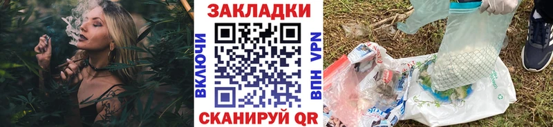 Сколько стоит Пущино Cocaine  АМФЕТАМИН  ГАШ  МЕФ 