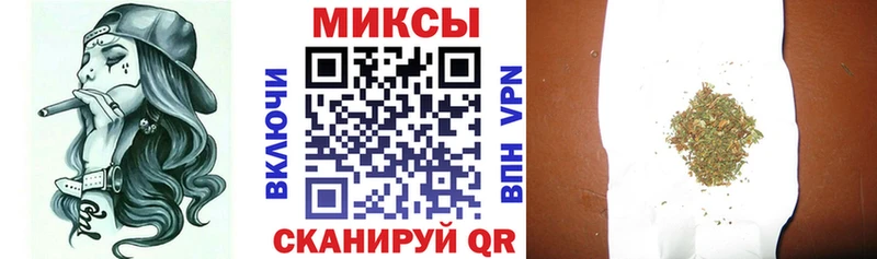 БУТИРАТ Butirat купить наркотик Пущино