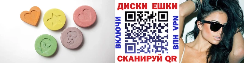 продажа наркотиков Пущино MEGA ССЫЛКА ЭКСТАЗИ 280 MDMA