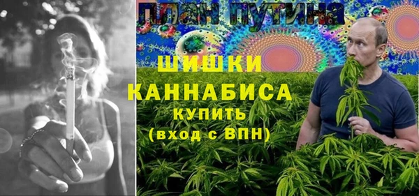 бутират Алзамай