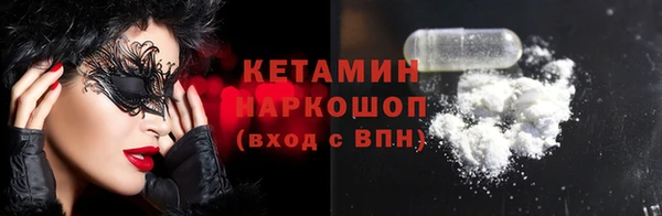ALPHA-PVP Алексеевка