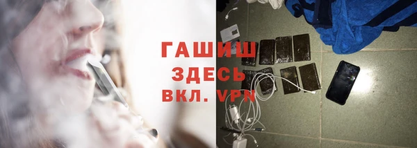 бутират Алзамай