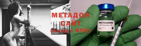 бутират Алзамай