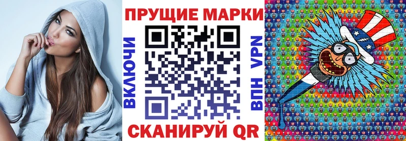 omg ONION  Пущино  Марки 25I-NBOMe 1,8мг 