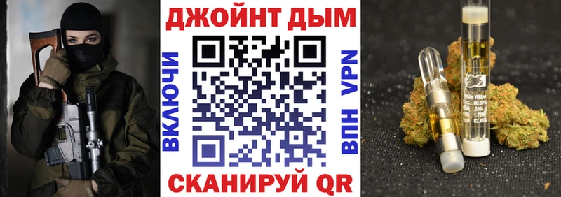 блэк спрут рабочий сайт  Пущино  Бошки Шишки White Widow 